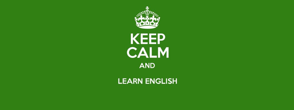 Учите английский