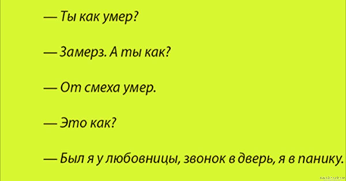 что говорят мусульмане на 40 дней